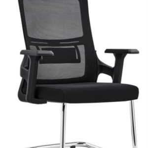 Rock Visitor Chair
