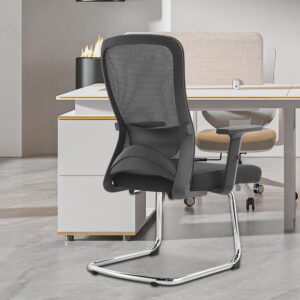 Sam : Visitor Mesh Chair